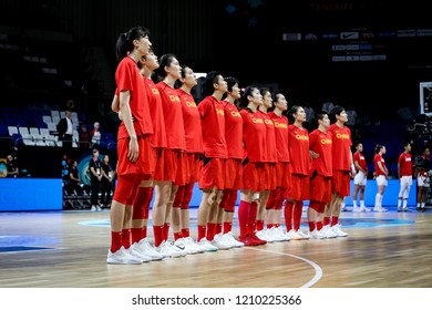 SPAIN, TENERIFE - September 29, 2018: Women's Basketball World Cup 2018. China Basketball Players Lined Up During The National Anthem Before The Match CANADA Vs CHINA At Santiago Martin Arena.