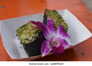 Spam Musubi