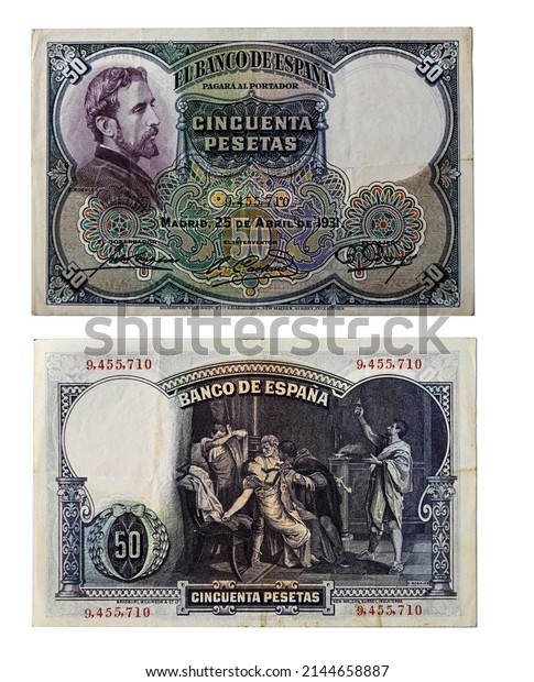 Spanish peseta - 50\
peseta banknote from\
1931