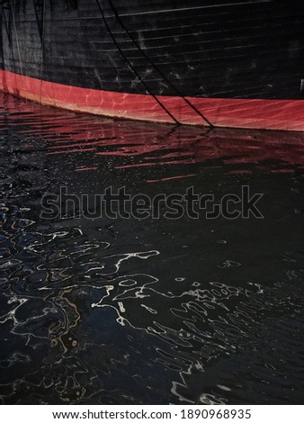 Similar – Foto Bild Boote Ferne Freiheit