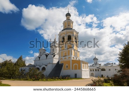 The Spaso-Prilutsky Monastery. View of the Cathedral Bell Tower and the Spassky Cathedral. Vologda, Russia