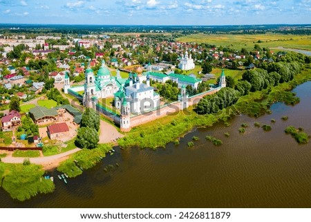 Spaso-Yakovlevsky Monastery or Monastery of St. Jacob Saviour and Lake Nero aerial panoramic view in Rostov Veliky city in Yaroslavl Oblast, Russia
