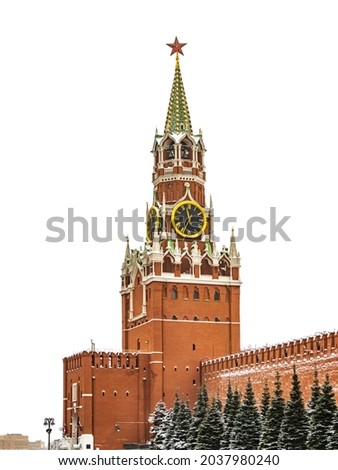 Spasskaya Tower of Moscow Kremlin. The Spasskaya Tower is the main tower with a through-passage on the eastern wall of the Moscow Kremlin, which overlooks the Red Square.