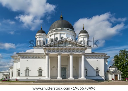 Spassky Old Fair Cathedral is temple in the style of late classicism in Nizhny Novgorod, Russia