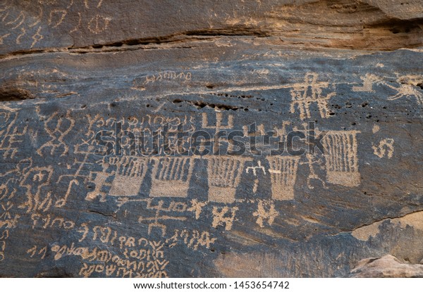 Special Place Alula C 500200 Bce Stock Photo Edit Now 1453654742