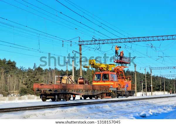 electric train repair