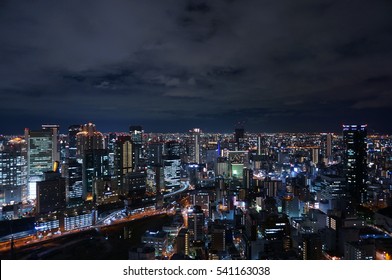 City View At Night Royalty Free Stock Photo And Image