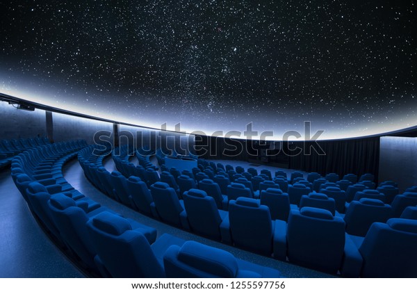 Spectacular Stars Projection Planetarium Stock Photo (Edit Now) 1255597756