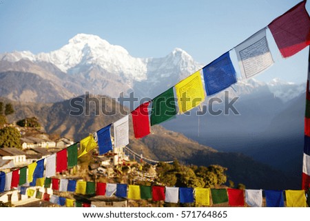 Similar – Image, Stock Photo Prayer Flags