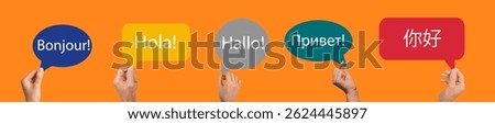 Speech bubbles with hello, greeting word in diverse foreign languages. French, Spanish, German, Russian and Chinese speaking