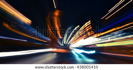 Similar – Foto Bild Life is motion Licht