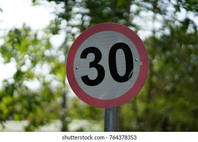 Speed limit sign - Shutterstock ID 764378353