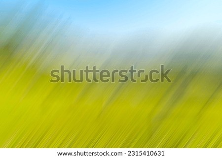 Similar – Image, Stock Photo wipe possible Blur Unclear