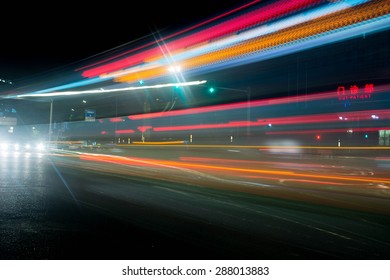 Speed Motion On Road At Night