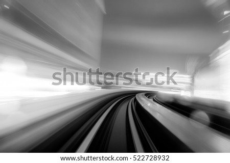 Similar – Image, Stock Photo go on a journey