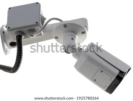 Similar – Image, Stock Photo security camera on the wall of the building