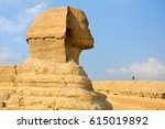 Sphinx