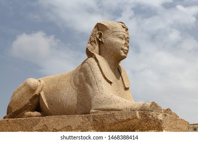 Sphinx In Serapeum Of Alexandria, Alexandria City, Egypt