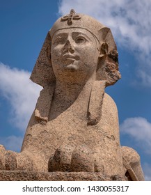 Sphinx At Serapeum Of Alexandria, Egypt