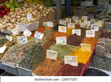 Spices On The Tel Aviv Carmel Market