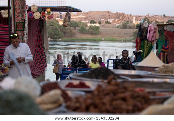 Spices People Background Nubian Village Aswan Stock Photo Edit Now 1343502284