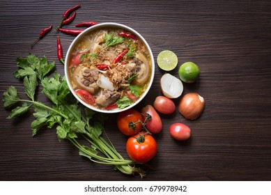 Spicy Oxtail Soup Traditional Muslim Food With Cow Tail Boiled With Spices - Cooking Concept