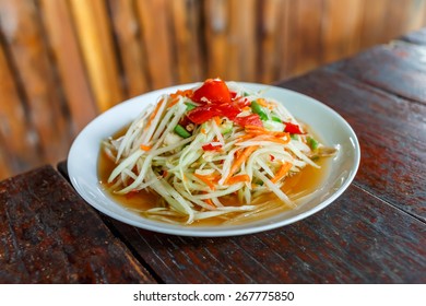 Spicy Papaya Salad (Somtum)