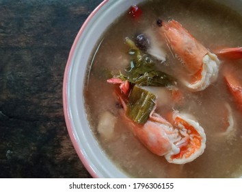 Spicy Prawn Soup With Chilli In White Bowl.Popular Thai Food Of Thailand.