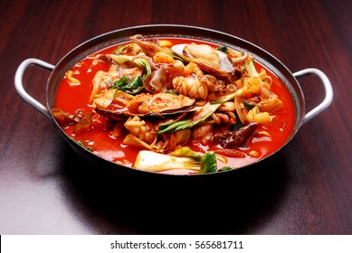 Spicy Seafood Hot Pot