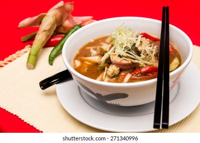 Otak Udang Images Stock Photos Vectors Shutterstock