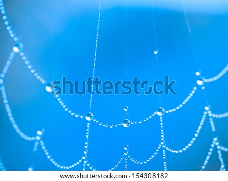 Similar – Image, Stock Photo light chain Cable