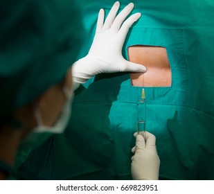 416 Spinal Anaesthesia Images, Stock Photos & Vectors | Shutterstock