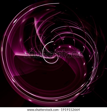 Spiral or helix lighting elements glowing in darkness. Reworked close-up photo of suspended ceiling. Abstract architecture and modern interior background. Minimal design. Irregular geometric pattern. 