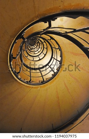 Similar – Image, Stock Photo snail sb./sth. Stairs