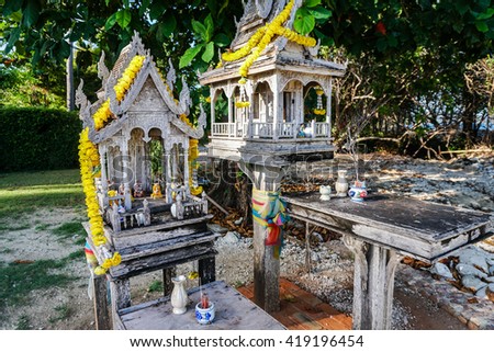 Spirit house in Thailand (san phra phum)