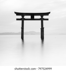 The Spiritual Gate Of Shinto Religion In The Lake, Japan.