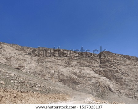 Similar – Image, Stock Photo Dance on the volcano