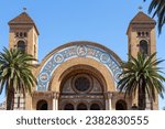 Splendid facade of the Sacred Heart Cathedral of Oran, Algéria. The cathédrale du Sacré Coeur is now a bustling library packed with students and pigeons.