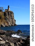 Split Rock Lighthouse