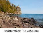Split Rock Lighthouse, Duluth, Minnesota, United States