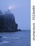 Split Rock Lighthouse Dusk