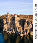 Split Rock Lighthouse at sunrise