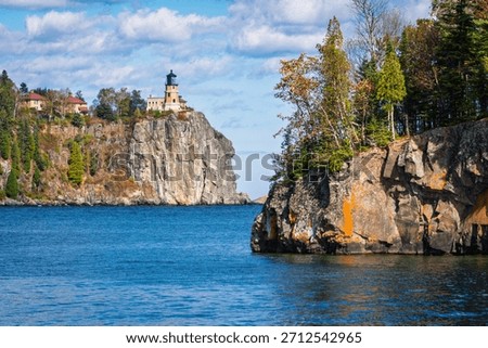 Split Rock Lighthouse, Two Harbors, Minnesota, USA