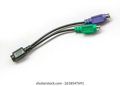 Splitter adapter cable from one connector PS2 (M) to two (F)