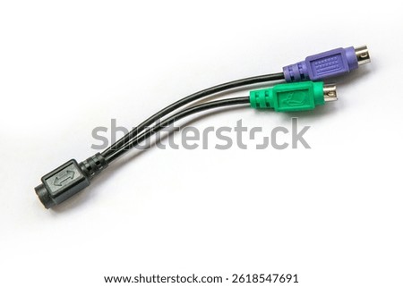 Splitter adapter cable from one connector PS2 (M) to two (F)