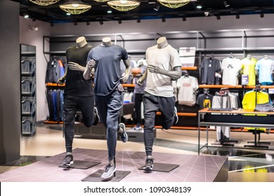 Sport Clothes Store In Shopping Mall