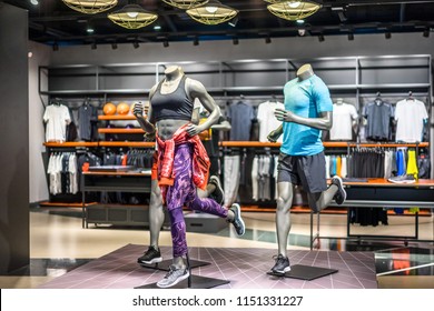 Sport Clothes Store In Shopping Mall