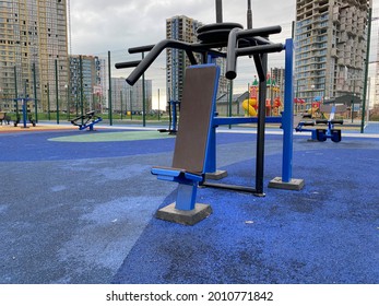 Sport Ground With Various Training Apparatus In Outdoor City Park. Healthy Lifestyle Option In Public Park With Playground, Free Work Out Place Training Facility. Autumn Landscape Scene With No People