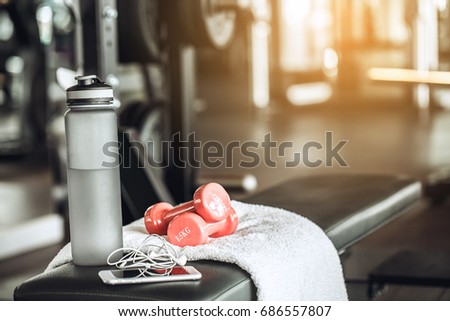 Sport oblects equipment isolated in the fitness center