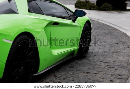 sportcar is parked in street. Detail of a beauty and fast supercar
